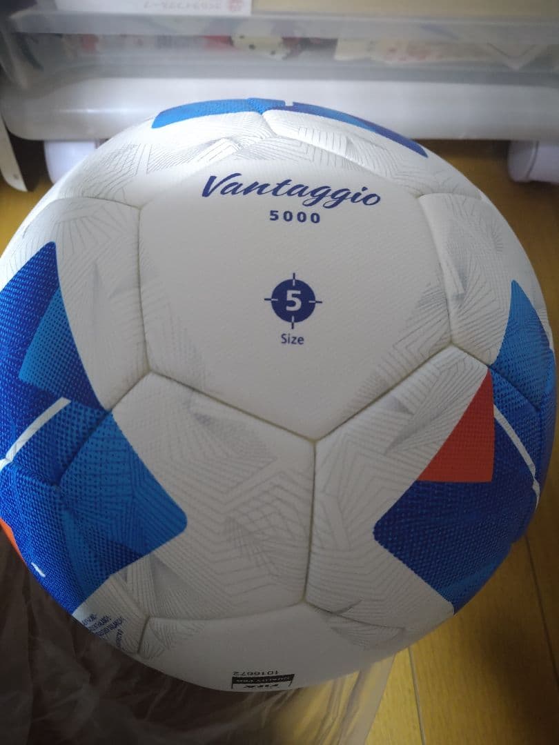 Vantaggio 5000 サッカーボール サイズ5 ヴァンタッジオ 5000 （サッカーボール・5号球・人工皮革） | モルテン
