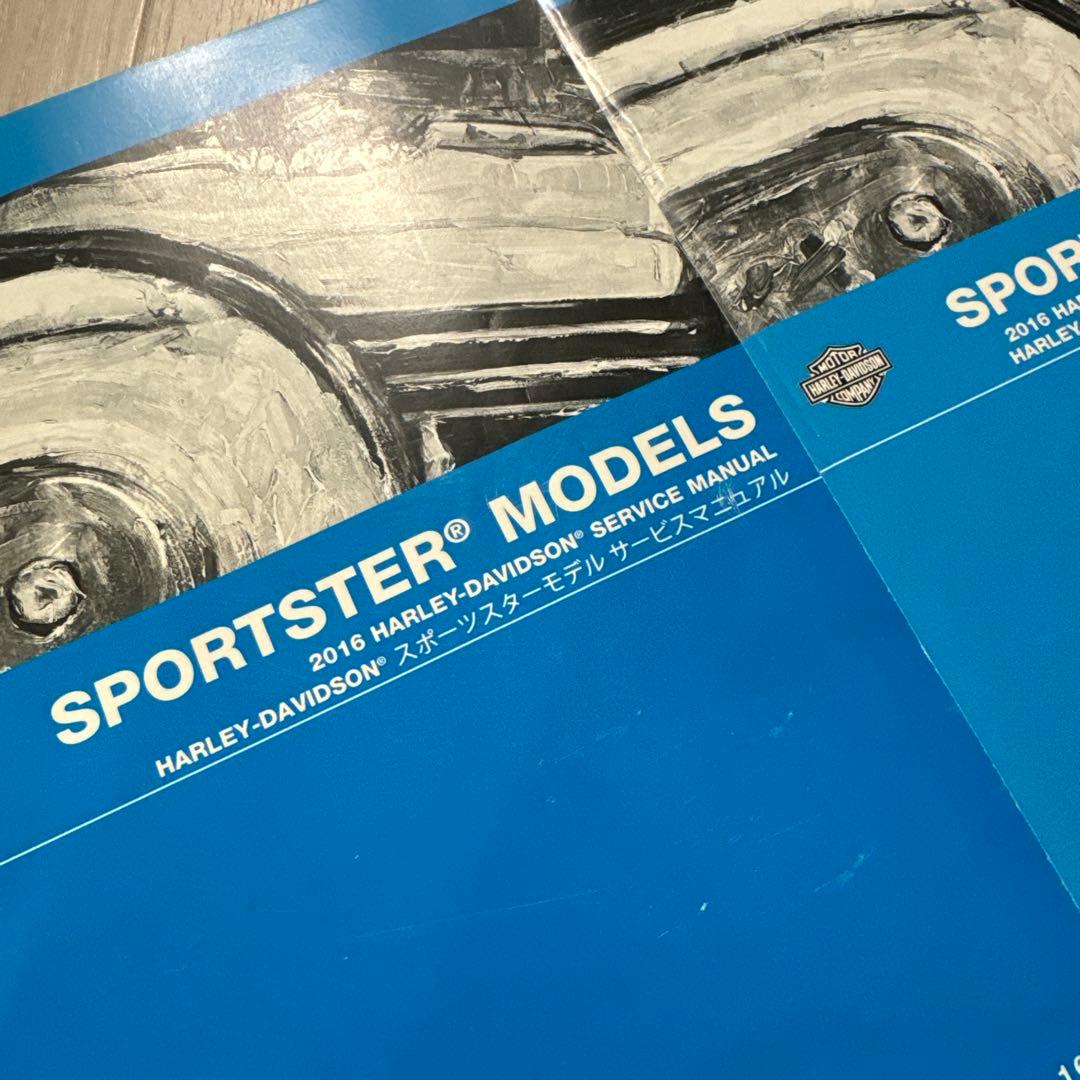 2016年式 スポーツスター サービスマニュアル - メルカリ