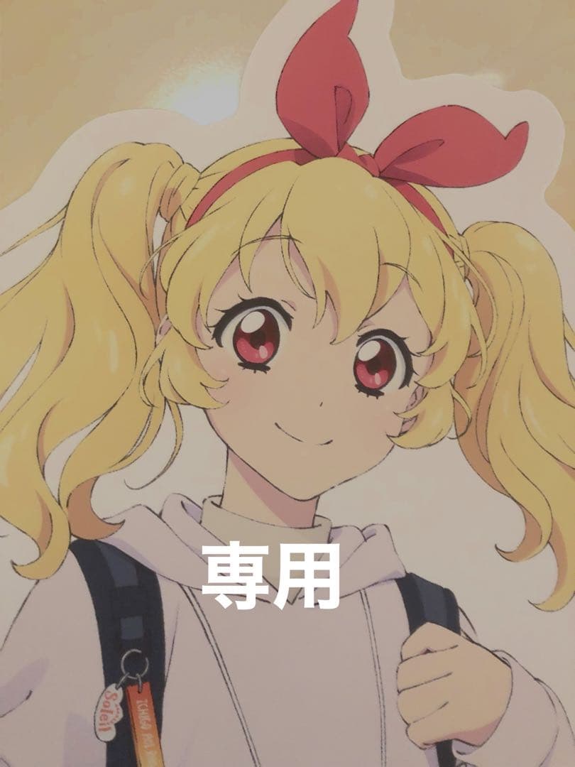 ゲームセンター・ゲームカード mkr ゲームセンター・ゲームカード mkr ゲームセンター・ゲームカード mkr