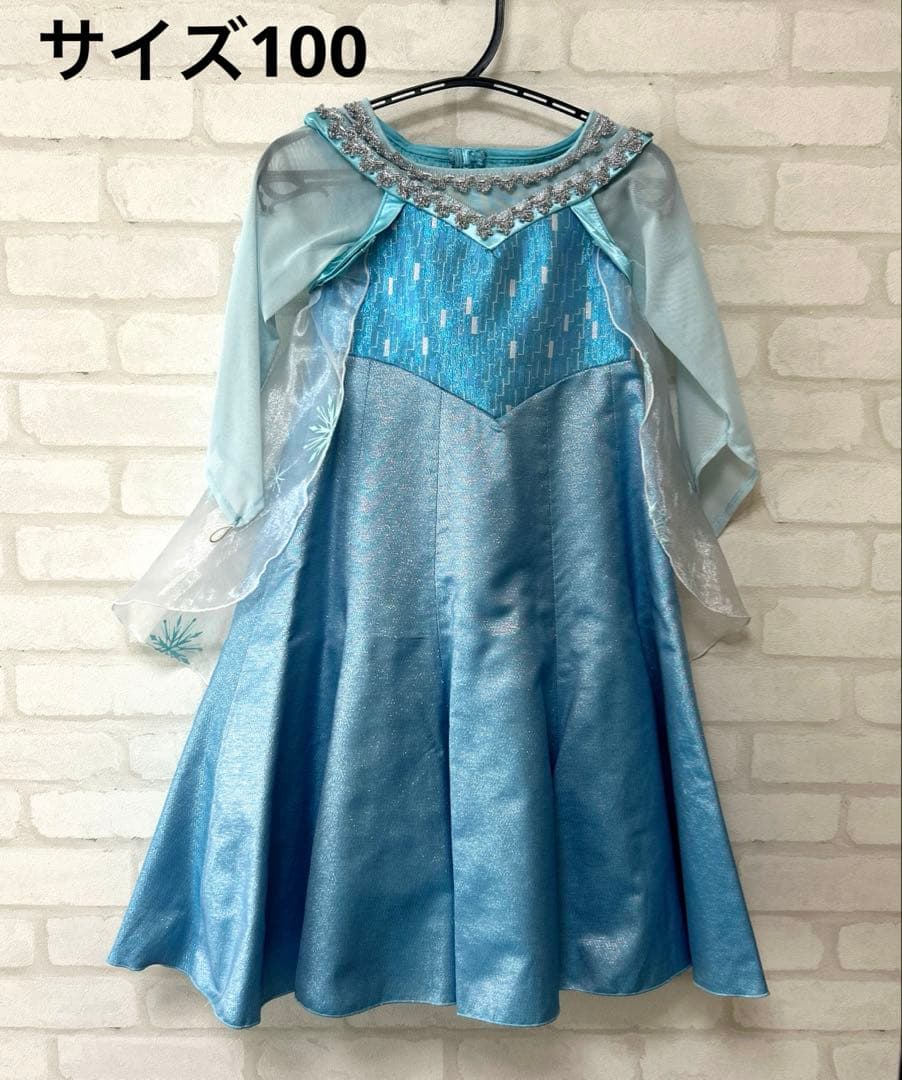 ビビデバビデブティック 【廃盤】エルサ ドレス 100 - メルカリ