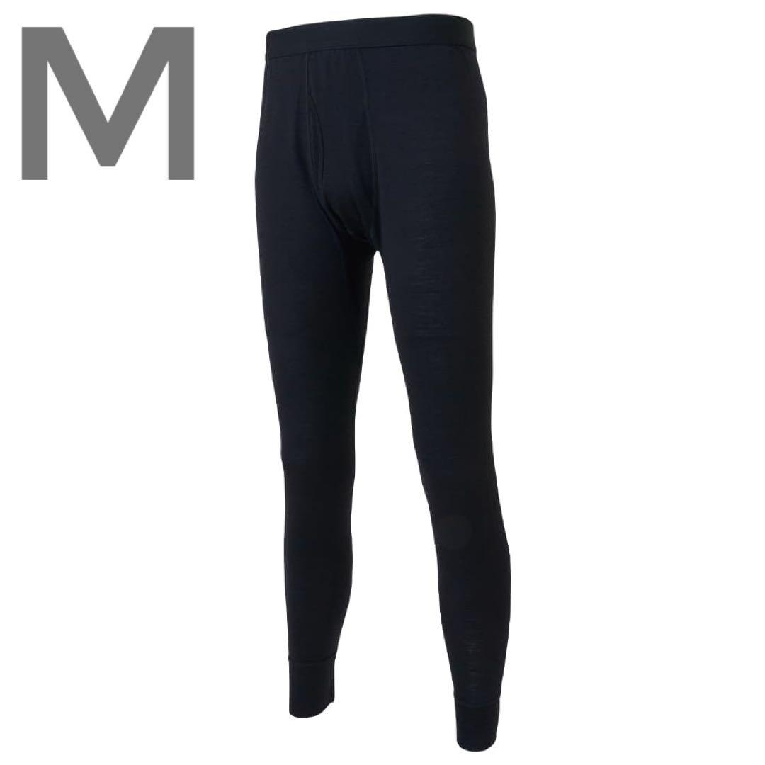 ワークマン メリノウール100% ロングタイツ Mサイズ 黒 - メルカリ