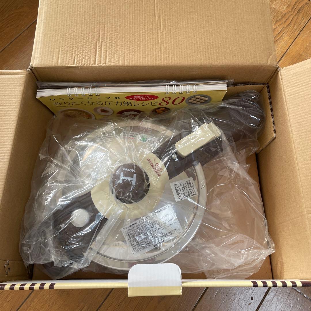 もか Wonderchef 魔法のクイック料理 両手圧力鍋espresso Wonderchef(ワンダーシェフ) 魔法のクイック料理 AQシリーズ