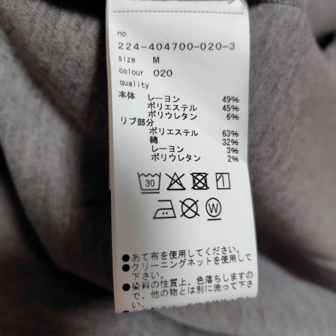 美品♪マリークワント パーカーワンピース♪グレー М - メルカリ