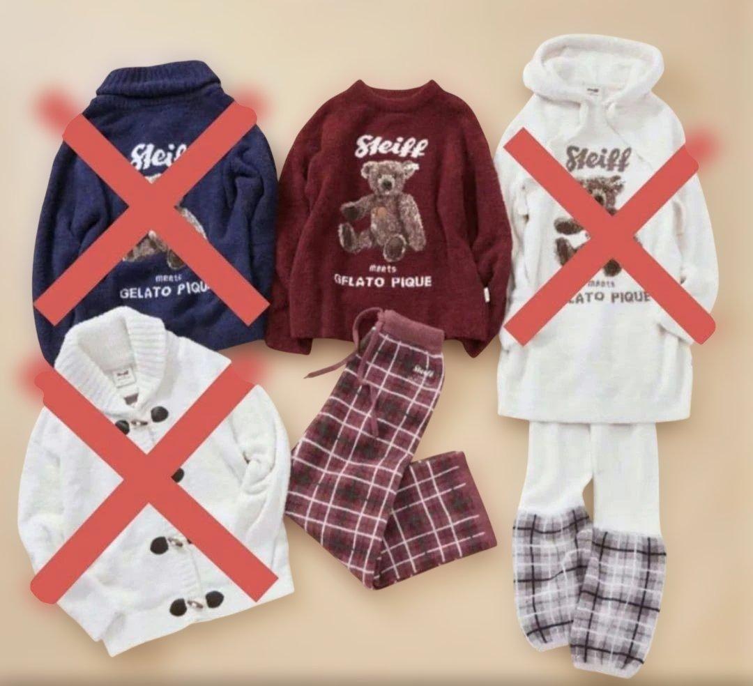 ジェラートピケ シュタイフ プルオーバー＆チェック柄ロングパンツ