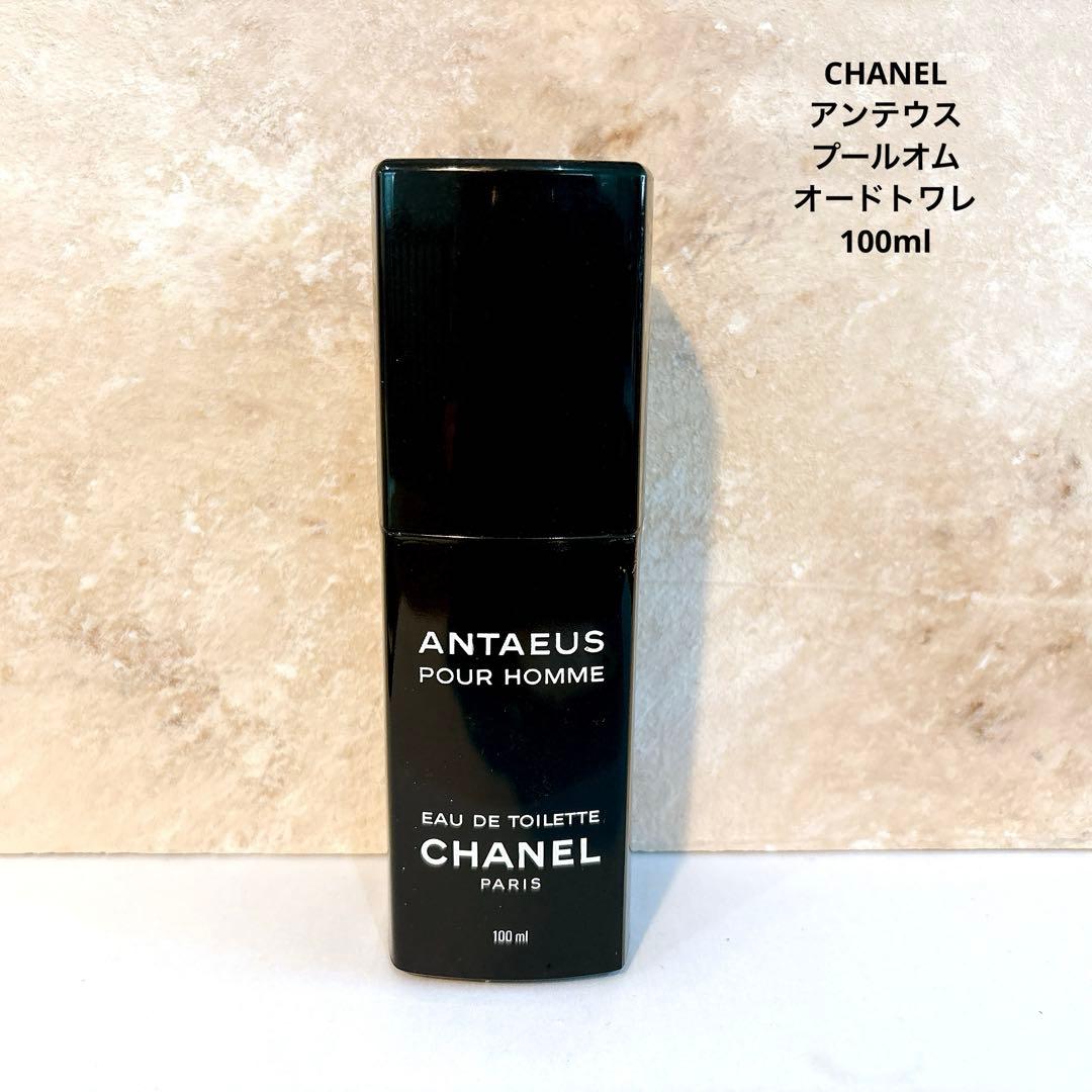 CHANEL シャネル アンテウス プールオム 100ml シャネル アンテウス プールオム 男性用の名入れ香水 - スマートギフト