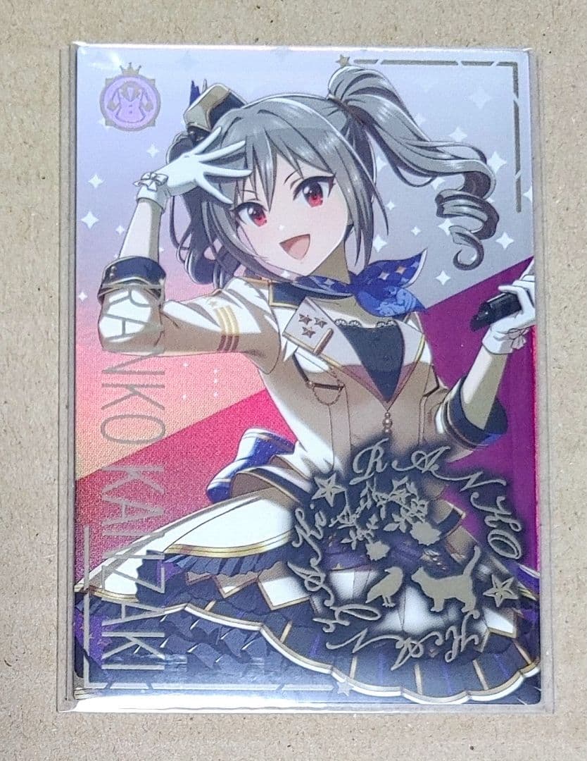 ツアマス パラレル SSR 神崎蘭子 - メルカリ