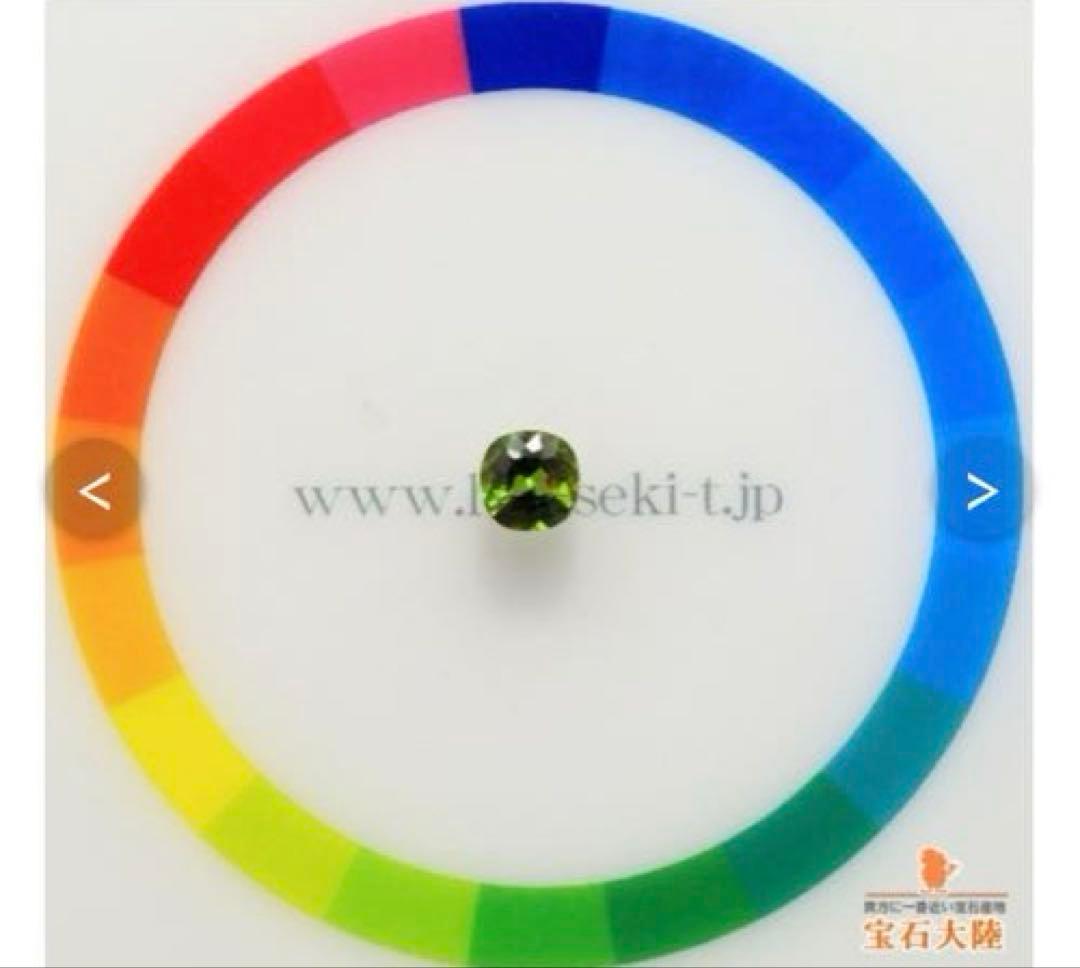 ぺ*ん様 高品質　スフェーン 0.49ct