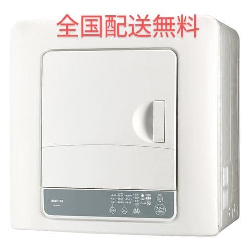 衣類乾燥機 全国配送無料 専用スタンドDS-D1付 2024年 Amazon.co.jp: 東芝 乾燥機スタンド DS-D1 全自動洗濯機直付けスタンド