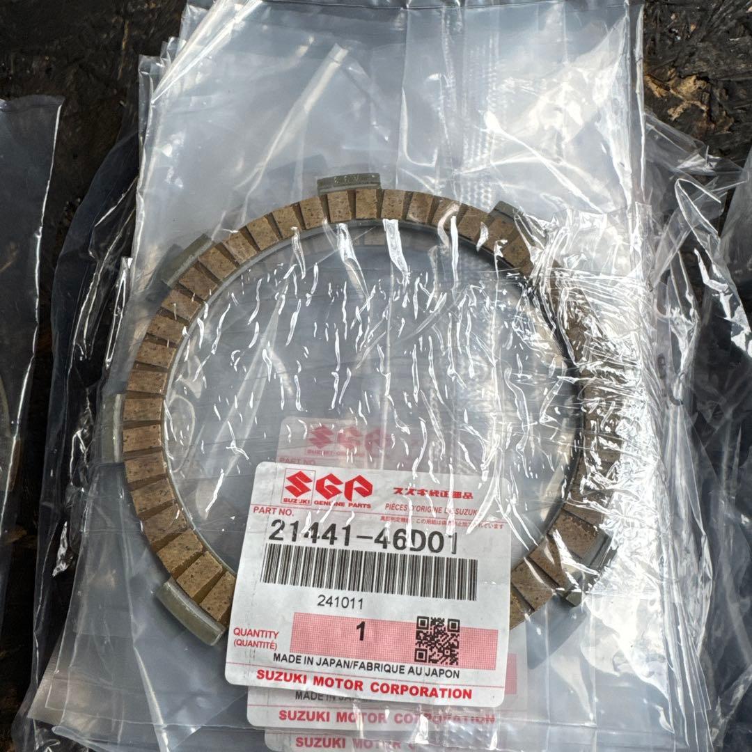 インパルス400 クラッチ一式 GK79A GK7CA - メルカリ