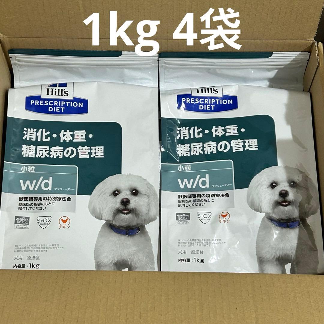 ヒルズ プリスクリプションダイエット ドッグフード 1kg Amazon.co.jp: プリスクリプション・ダイエット ヒルズ プリスク
