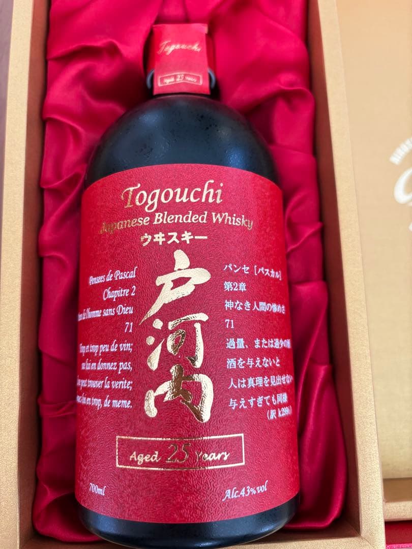 ウイスキー 戸河内 カープ2016年セリーグ優勝記念Togouchi 25年 - メルカリ