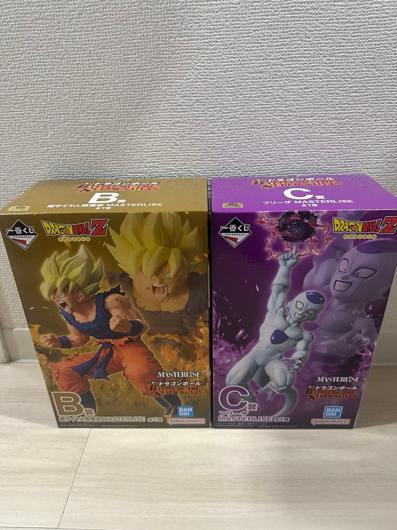 一番くじ ドラゴンボール B賞　超サイヤ人孫悟空　フリーザ 一番くじ ドラゴンボール BATTLE OF THE SUPER SAIYAN | | BirdBlog-Z