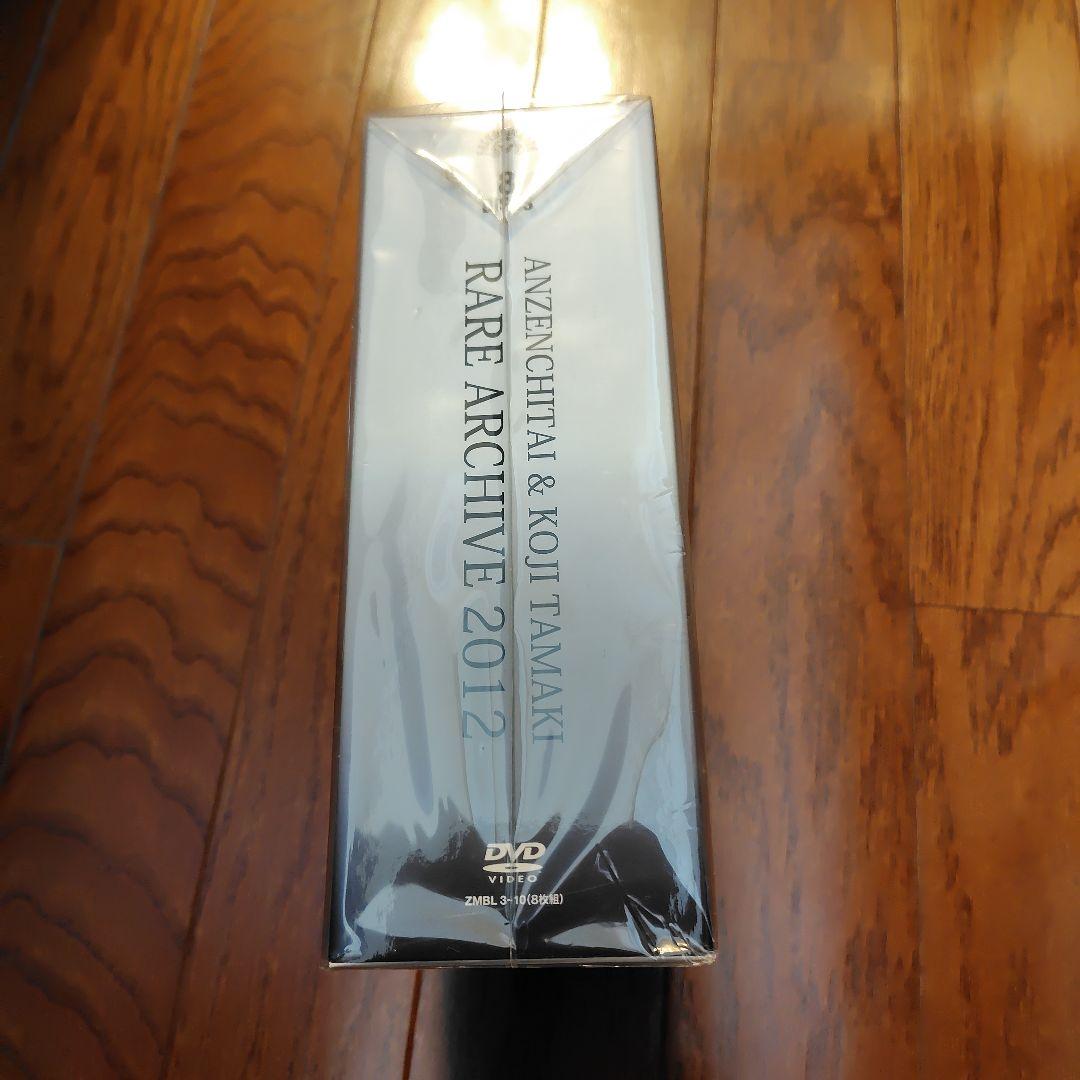 未開封廃盤 安全地帯 AND 玉置浩二 RARE ARCHIVE 2012 紅白 - メルカリ