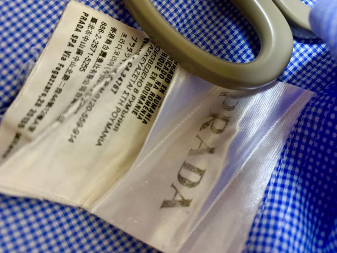 連休価格 PRADA 青 チェック柄 長袖ドレスシャツ サイズ40 - メルカリ