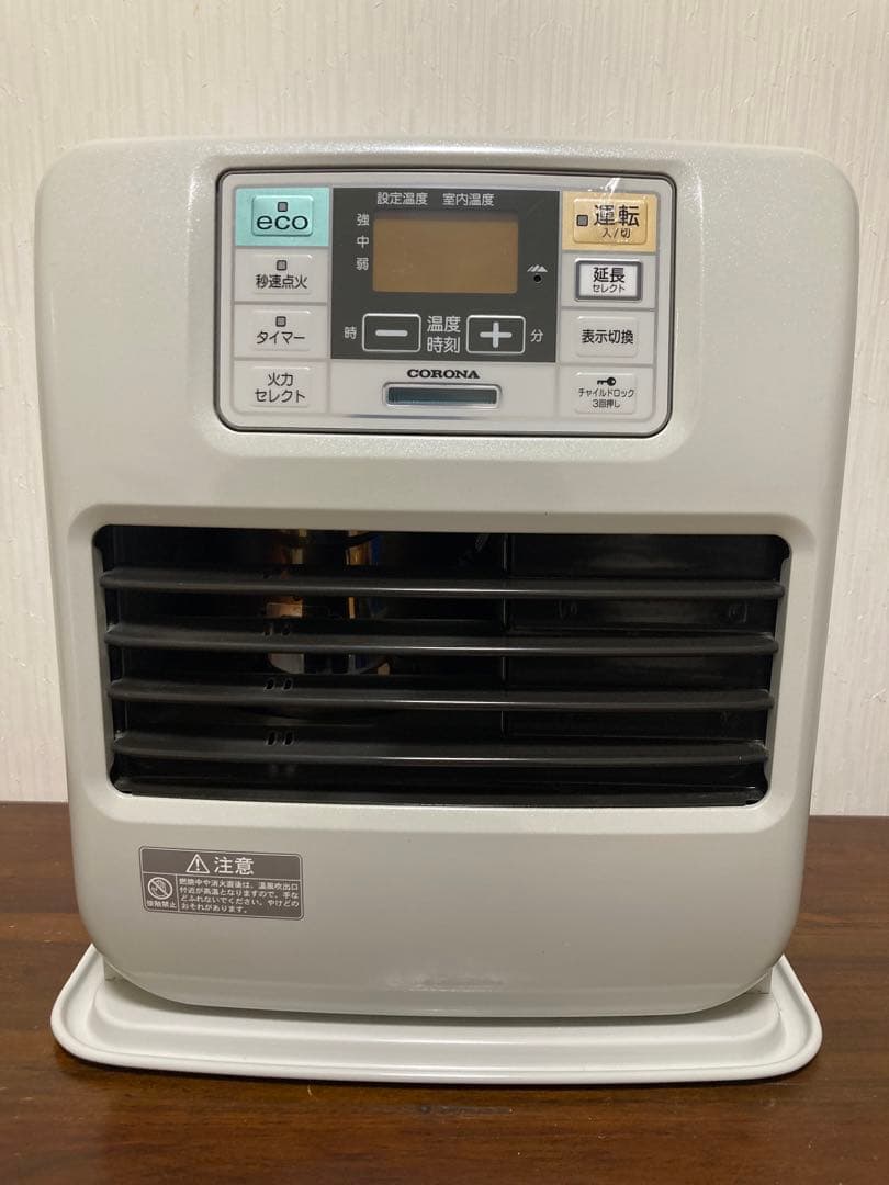 CORONA 石油ファンヒーター エコモード搭載