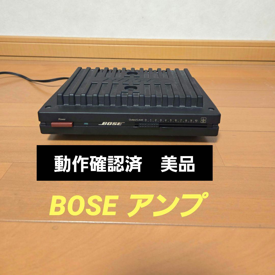 BOSE 1705 パワーアンプ BOSE 1705の仕様 ボーズ