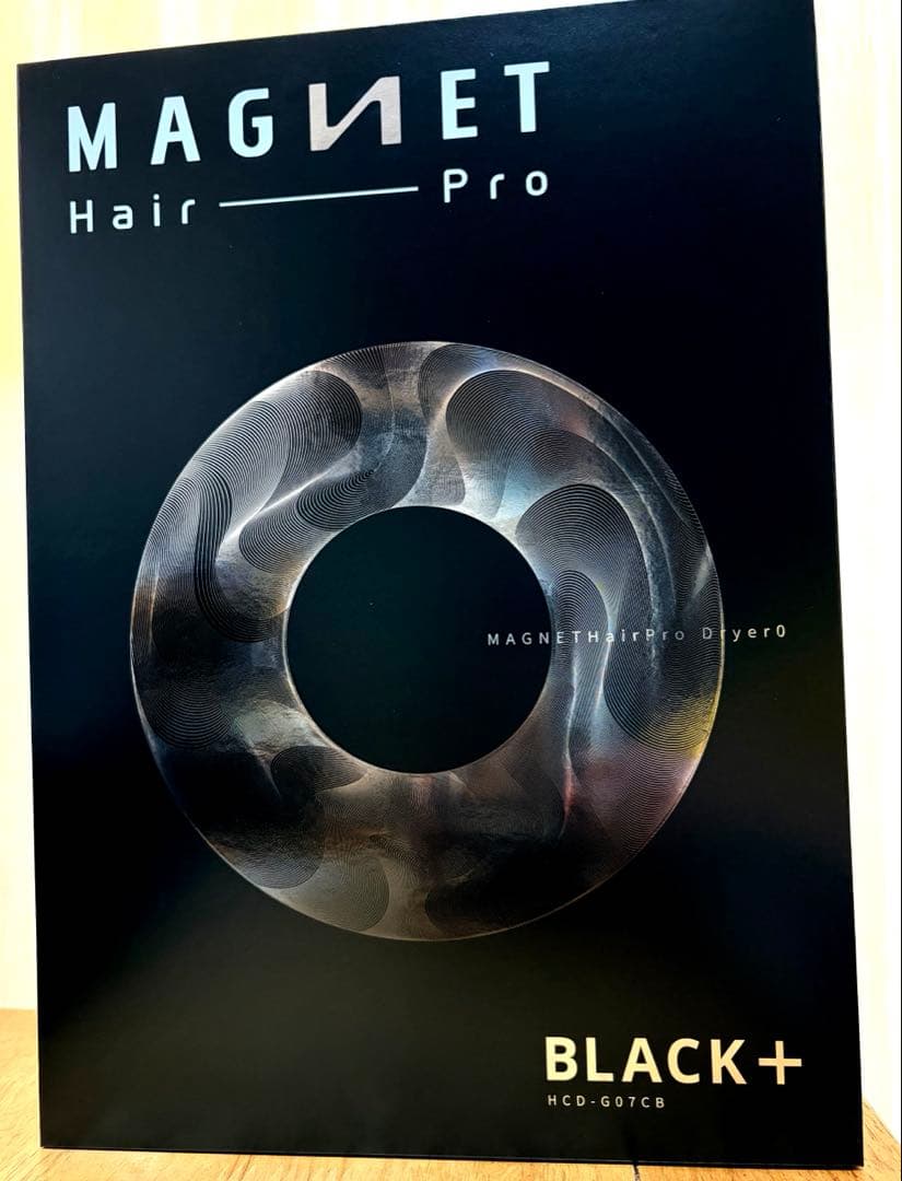 ホリスティックキュア マグネットヘアプロ ドライヤーゼロブラックプラス ホリスティックキュア マグネットヘアプロ ドライヤーゼロブラック