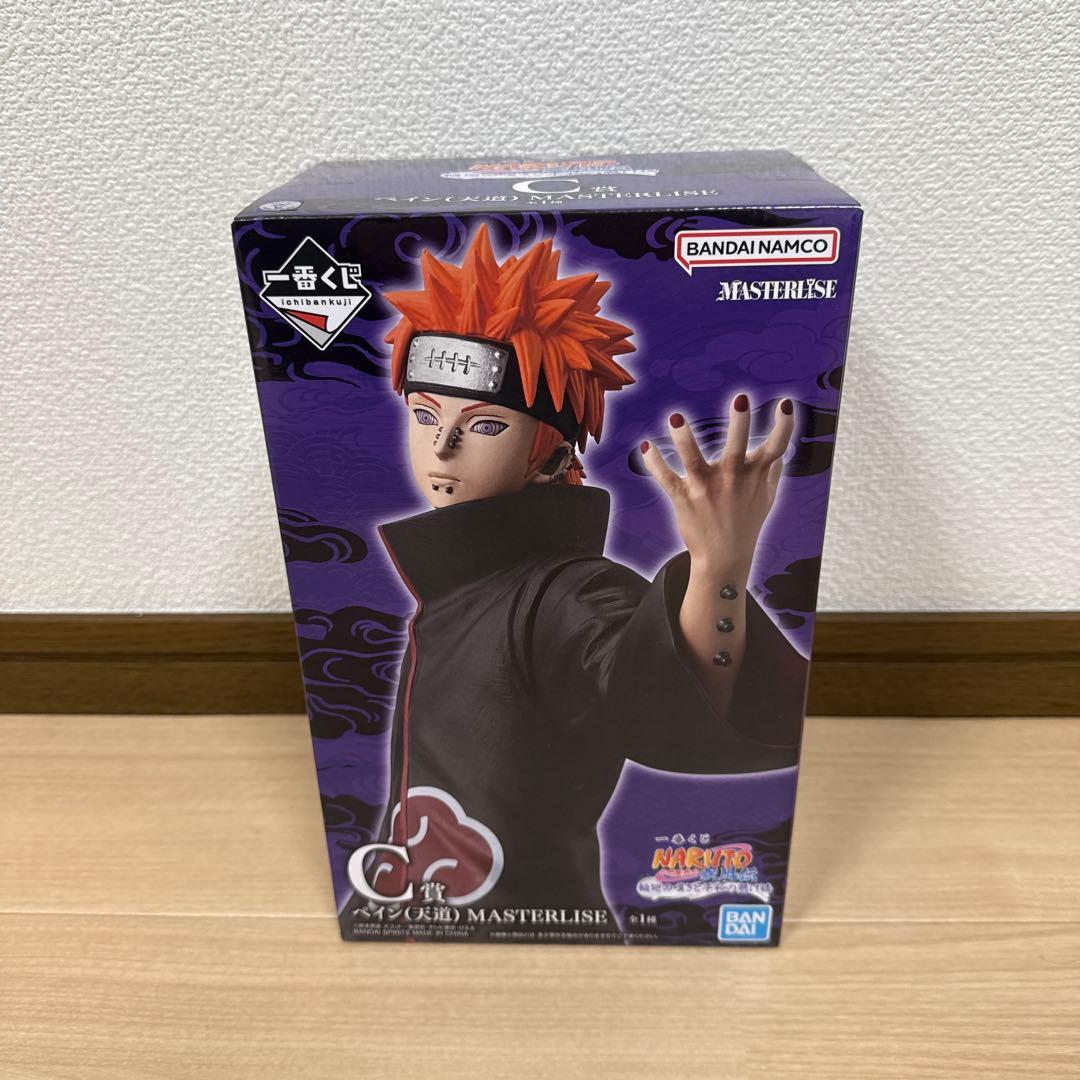 NARUTO ペイン フィギュア MASTERLISE 一番くじ C賞 - メルカリ