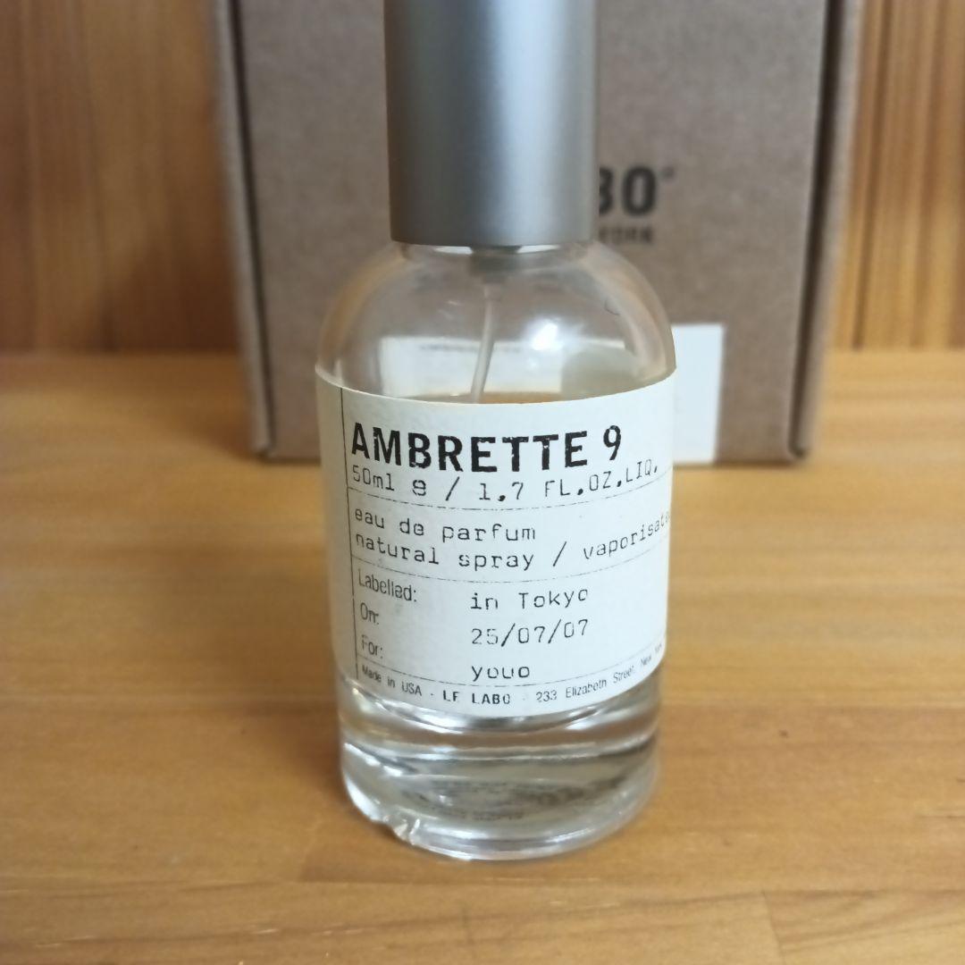 ルラボ アンブレット9 - メルカリ