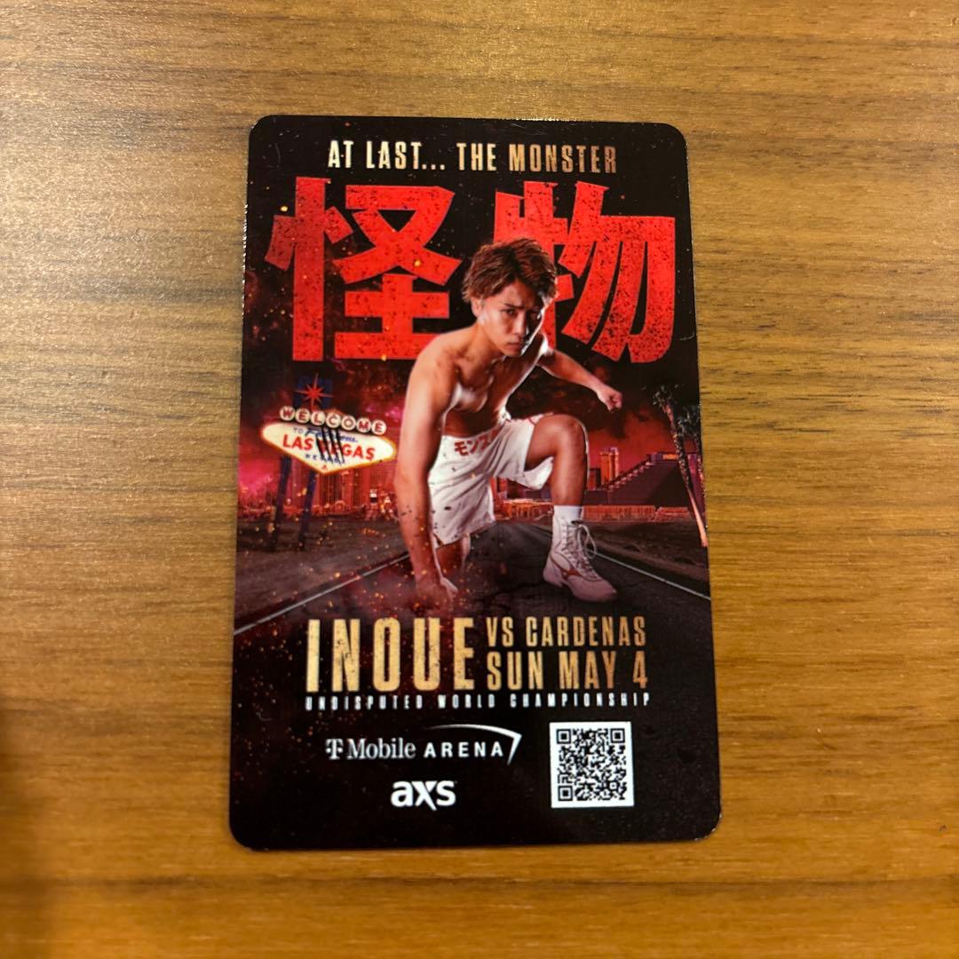 井上尚弥 VS ラモン・カルデナス柄カードキー 井上尚弥vsラモン・カルデナスのスコアカード やはりダウンを奪われた