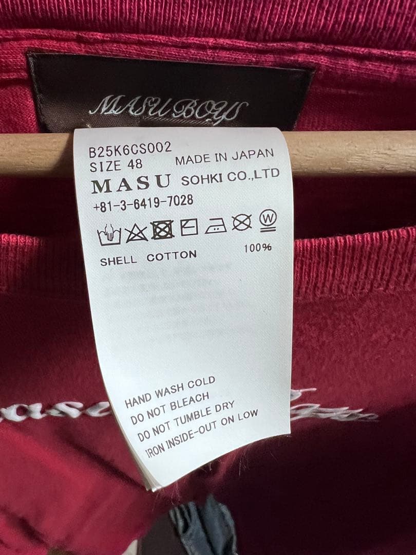MASU Boys 赤 Tシャツ サイズ48 - メルカリ