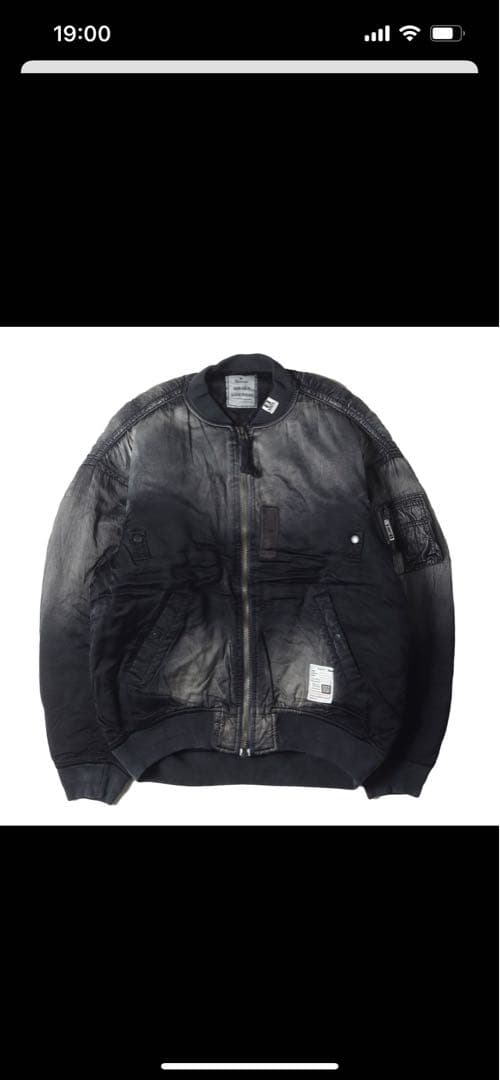 Maison Mihara Yasuhiro フライトジャケット ブラック Maison MIHARA YASUHIRO(メゾン ミハラヤスヒロ)｜【MEN】AGED