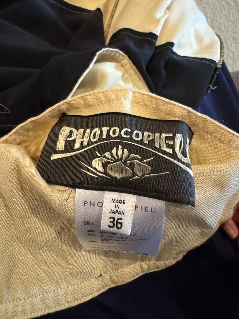 photocopieu iri skirt フォトコピュー