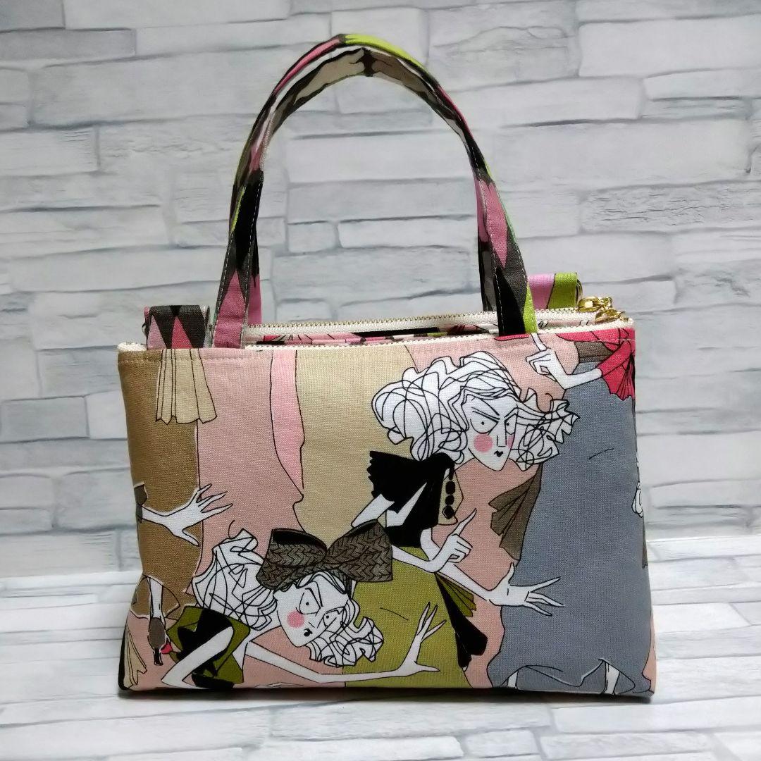 アレキサンダーヘンリー♥トリプルポーチ ハンドメイド ショルダー