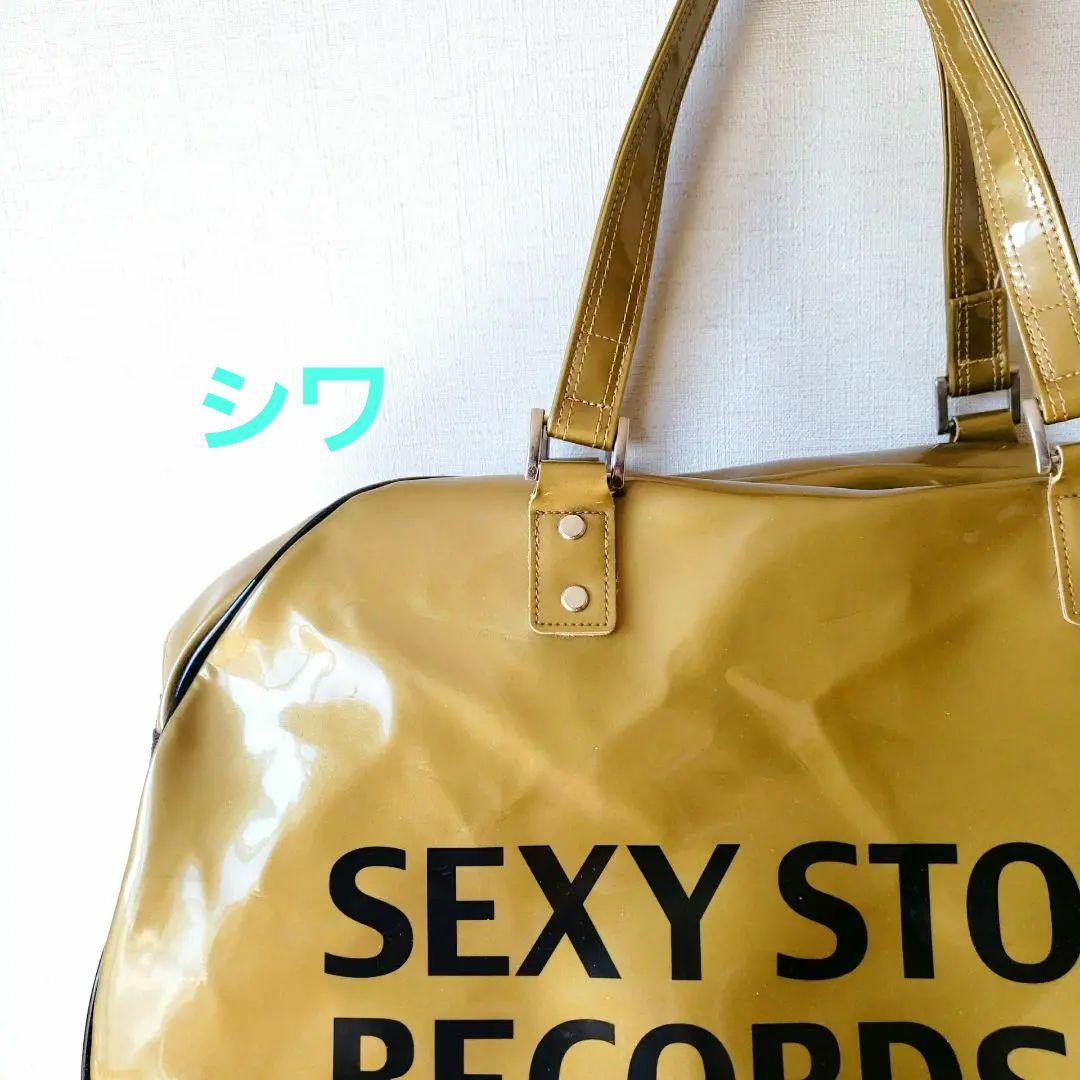 ☆稀少☆ 浅井健一 家出バッグ シャーベッツ ゴールド 初代 - メルカリ