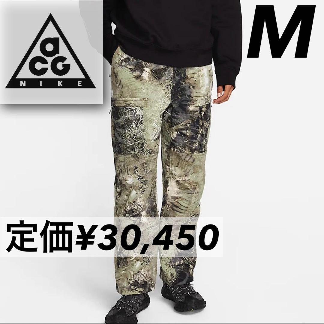 ナイキ ACG smith summit カーゴパンツ 迷彩 M - メルカリ