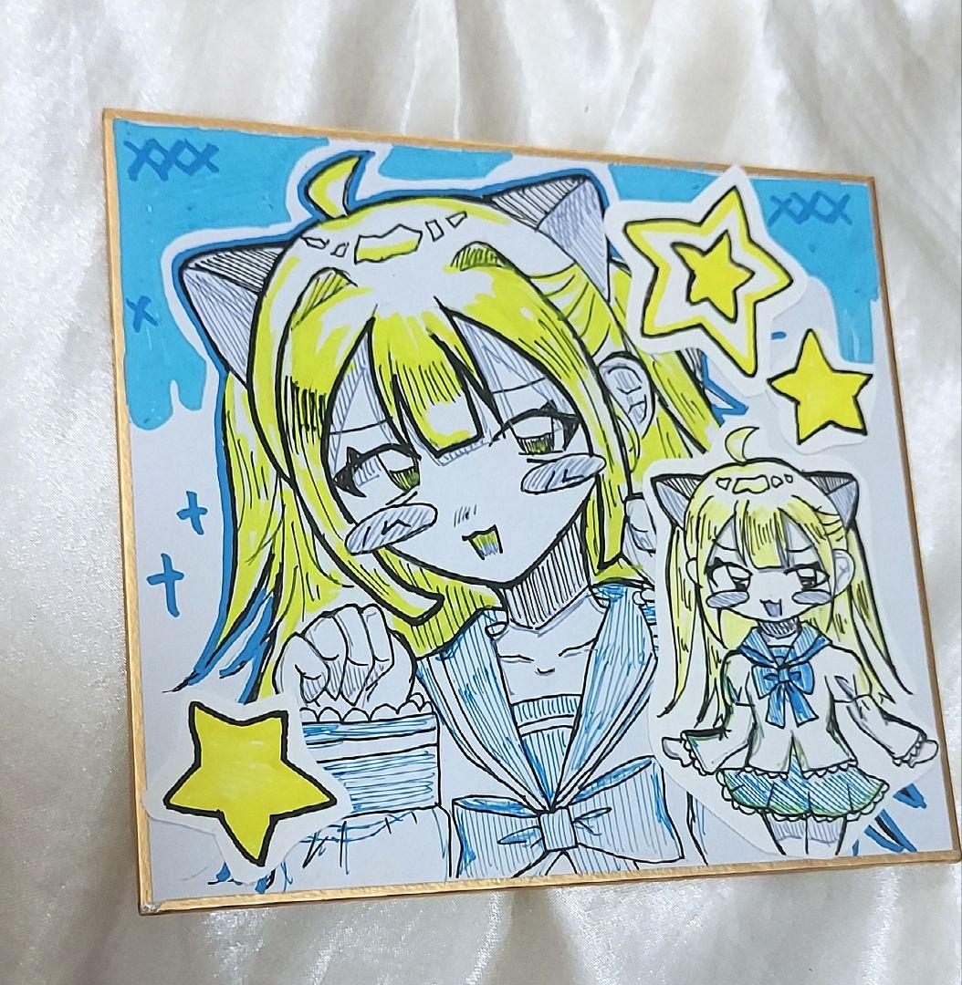 手描きイラスト オリジナル 色紙 - メルカリ