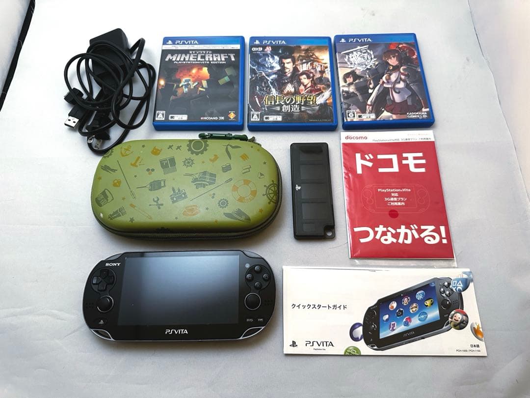PS Vita 本体 ソフトケース ゲームソフト3本セット - メルカリ