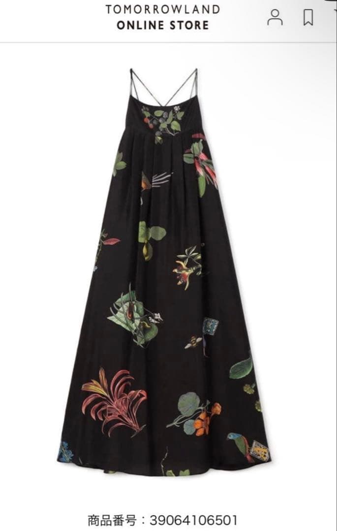 CABaN シルク HARVEST ロングワンピース ブラック caban（キャバン）の「シルク HARVEST ロングワンピース（ワンピース