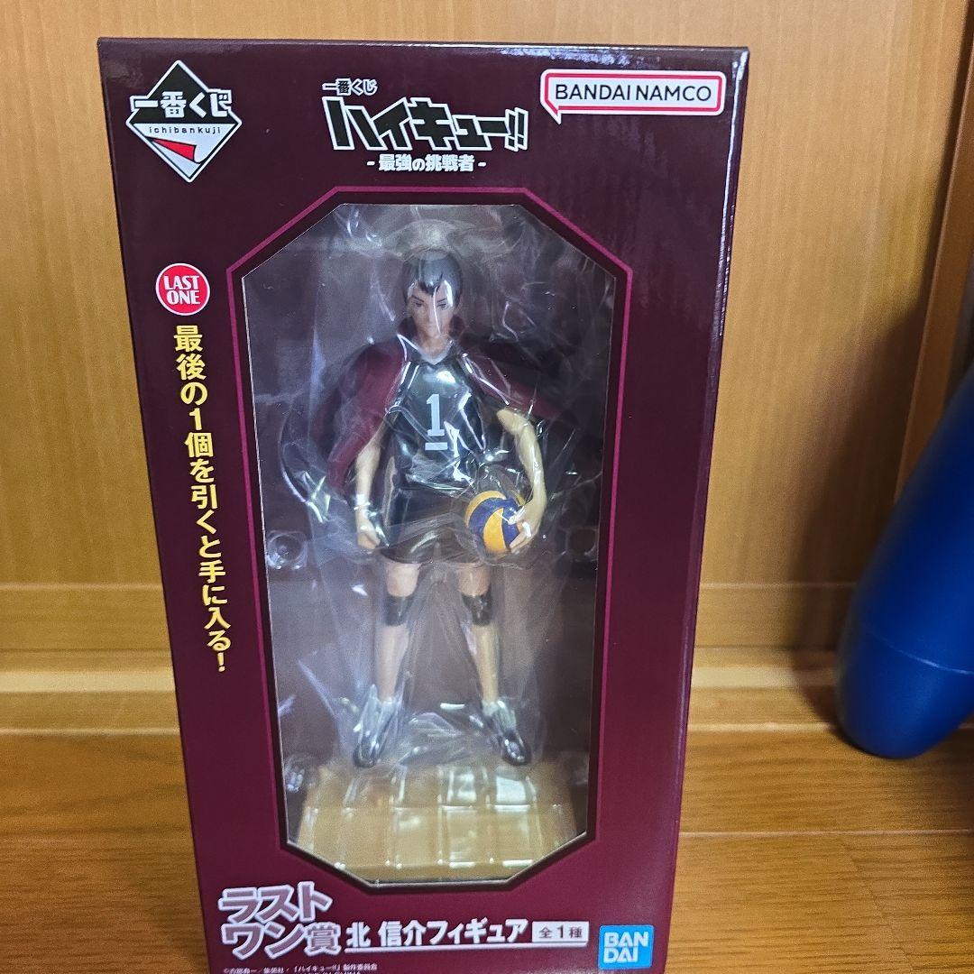 未開封 一番くじハイキュー!! ラストワン賞A賞C賞フィギュア3体セット