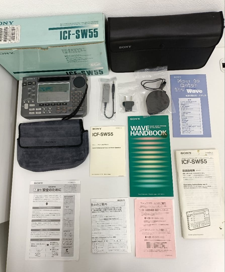 SONY ICF-SW55 高性能ポータブルレシーバー 短波ラジオ 動作確認済み