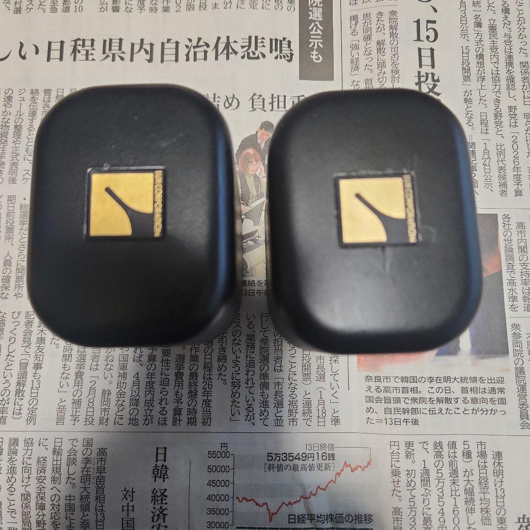 出力トランス LUX SS4B 4K 2ケ