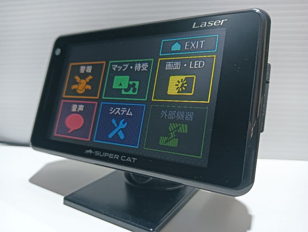 890【作動確認済】ユピテルスーパーキャットZ120Lレーザー＆レーダー