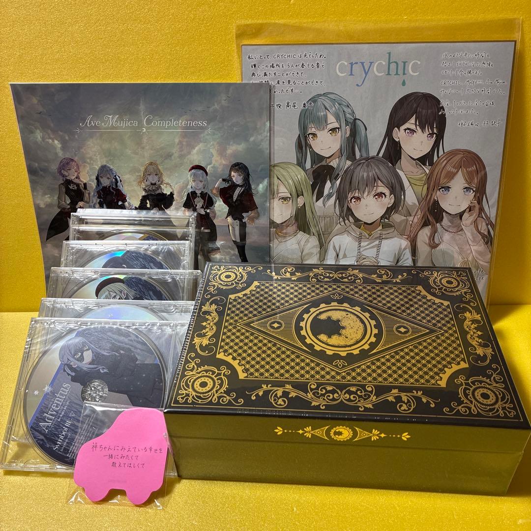 Ave Mujica 1st Album Completeness 限定特装盤 Ave Mujica 1st Album「Completeness」【Blu-ray付生産限定盤