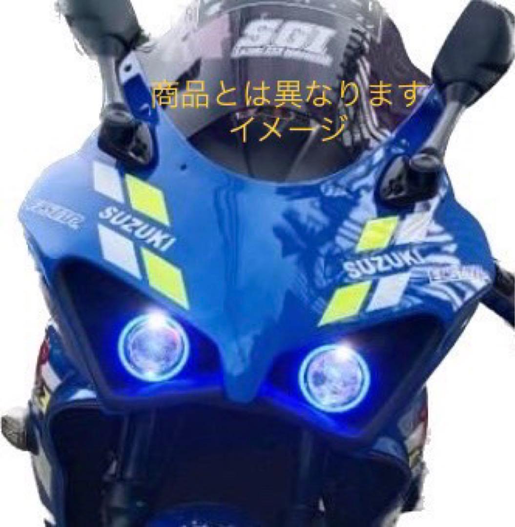 未使用 gsx-r125 アッパーカウル デメキン R1風？ パニガーレ風