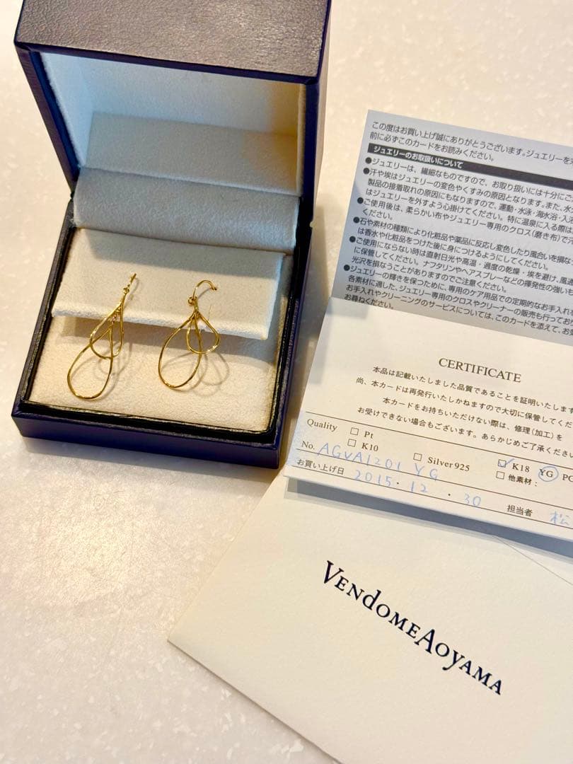 ヴァンドーム青山　イエローゴールドピアス VENDOME AOYAMA（ヴァンドーム青山） ピアス K18YG イエローゴールド