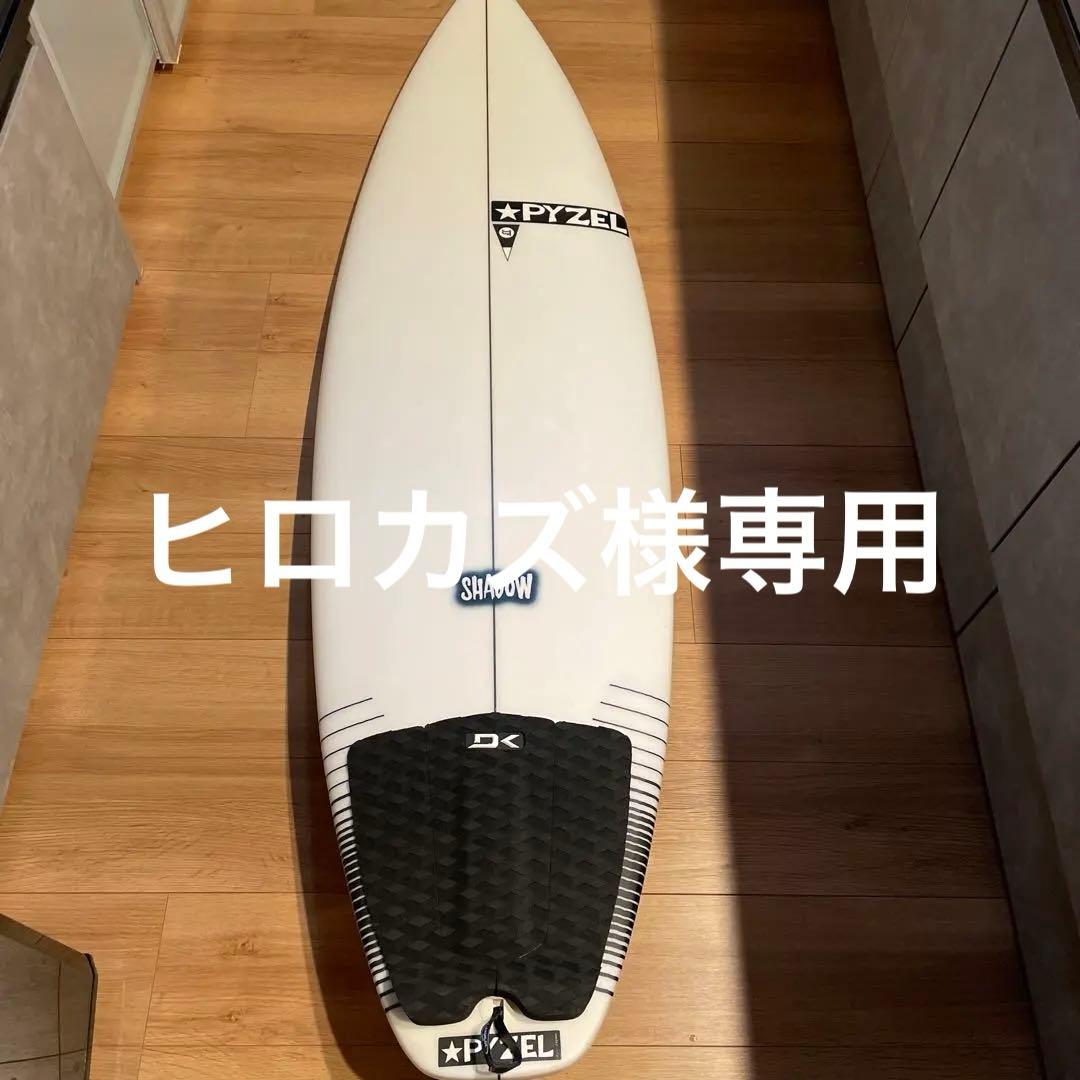 PYZEL SHADOW 5'10