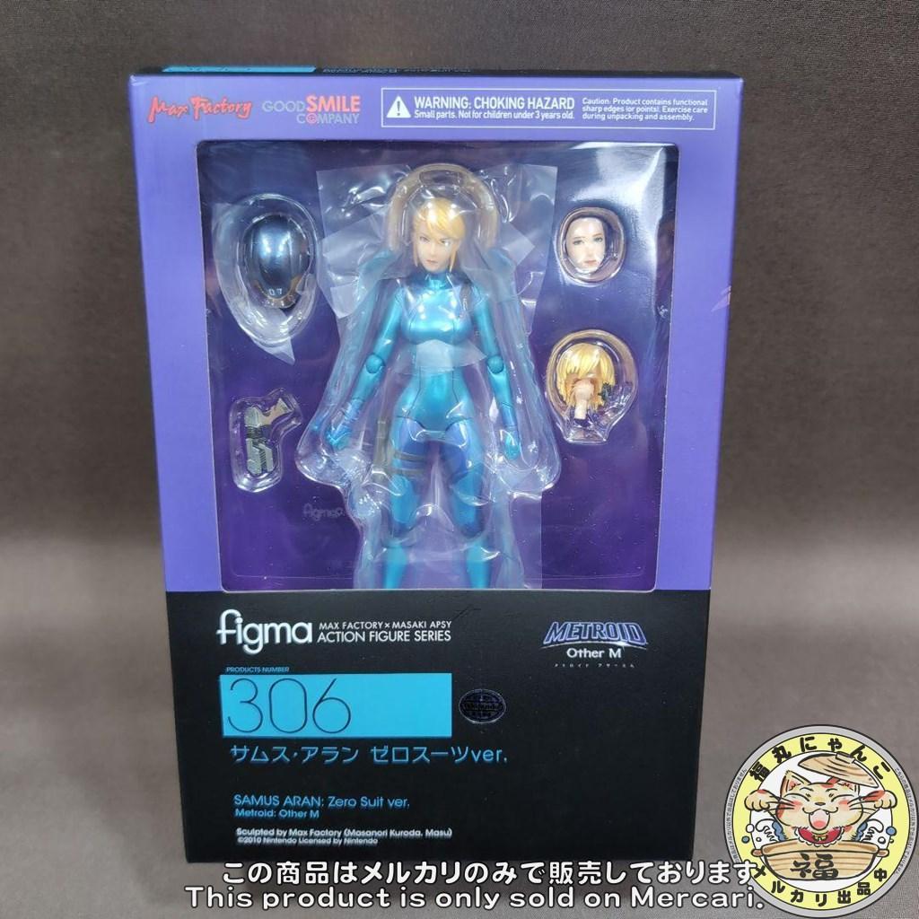 figma サムス・アラン ゼロスーツver. - メルカリ