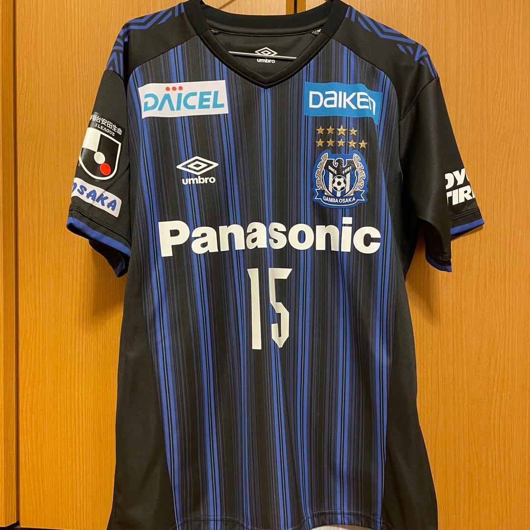 ガンバ大阪 2020シーズン井手口 15 ユニフォーム M-L umbro ガンバ大阪 2020 ユニフォーム ホーム 半袖 オーセンティック