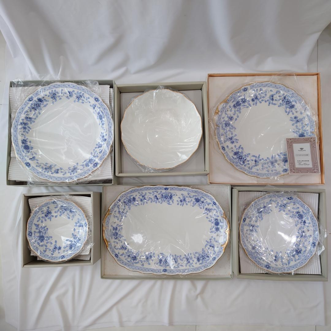 NARUMI ナルミ ミラノ 廃盤 18点セット 皿 プレート ボウル 他 - メルカリ