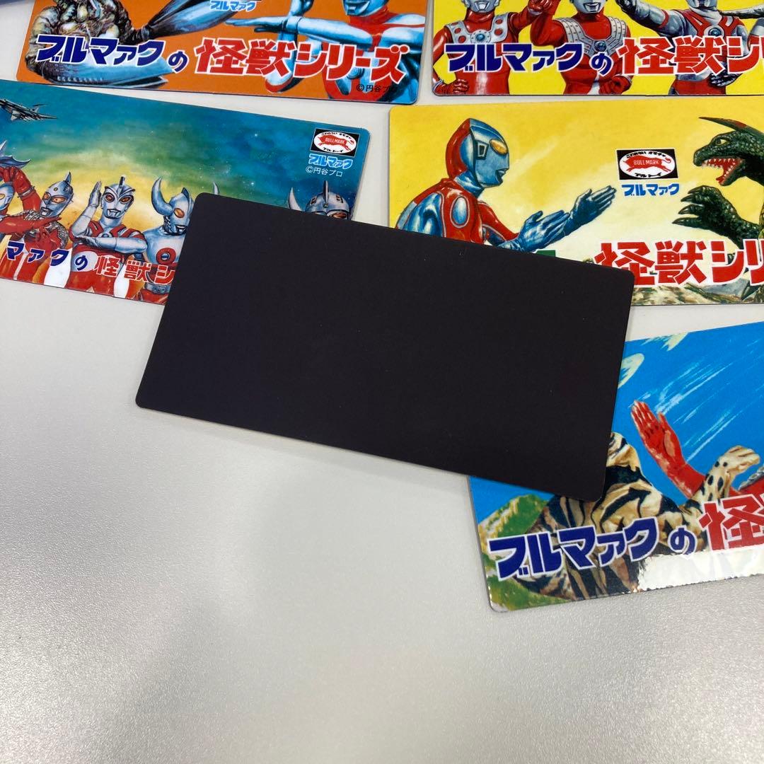 限定品‼️大ブルマァク展 ヘッダーマグネット 怪獣シリーズ 全7種類