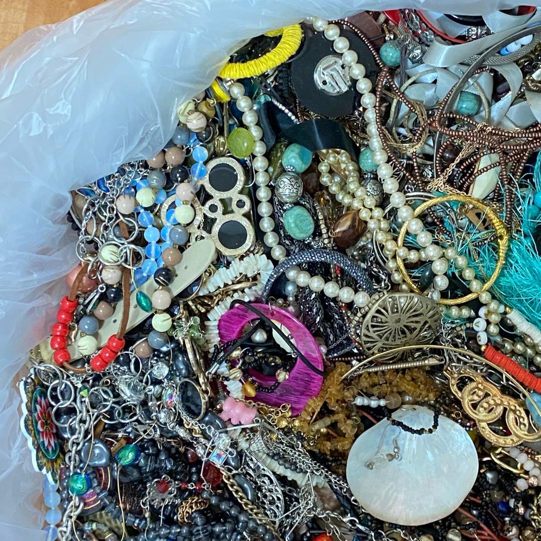大量 まとめ売り ジャンク 未選別 アクセサリー色々⑤ 約6.6