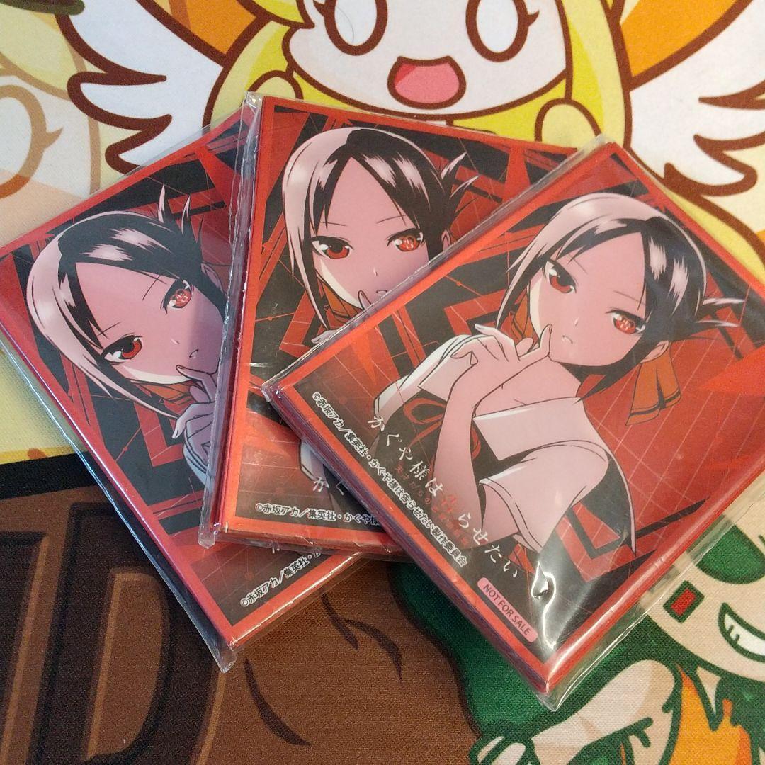 メルカリ便 かぐや様は告らせたい限定スリーブ60枚セット きゃらスリーブコレクションデラックス TVアニメ「かぐや様は告らせ