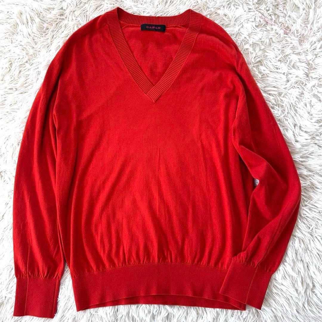 【美品】CABaN Vネックニット　コットンシルクカシミア　男女兼用　Lサイズ コットンカシミヤストレット Vネックプルオーバー | CABaN/キャバン