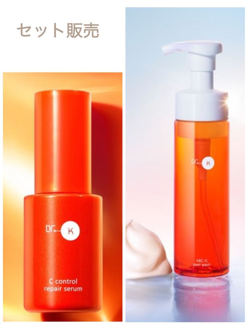 Dr.Ｋ　CコントロールリペアセラムとABC-Gピールウォッシュ Dr.K（ドクターケイ） 洗顔 ABC-Gピールウォッシュ : ZOZOTOWN Yahoo