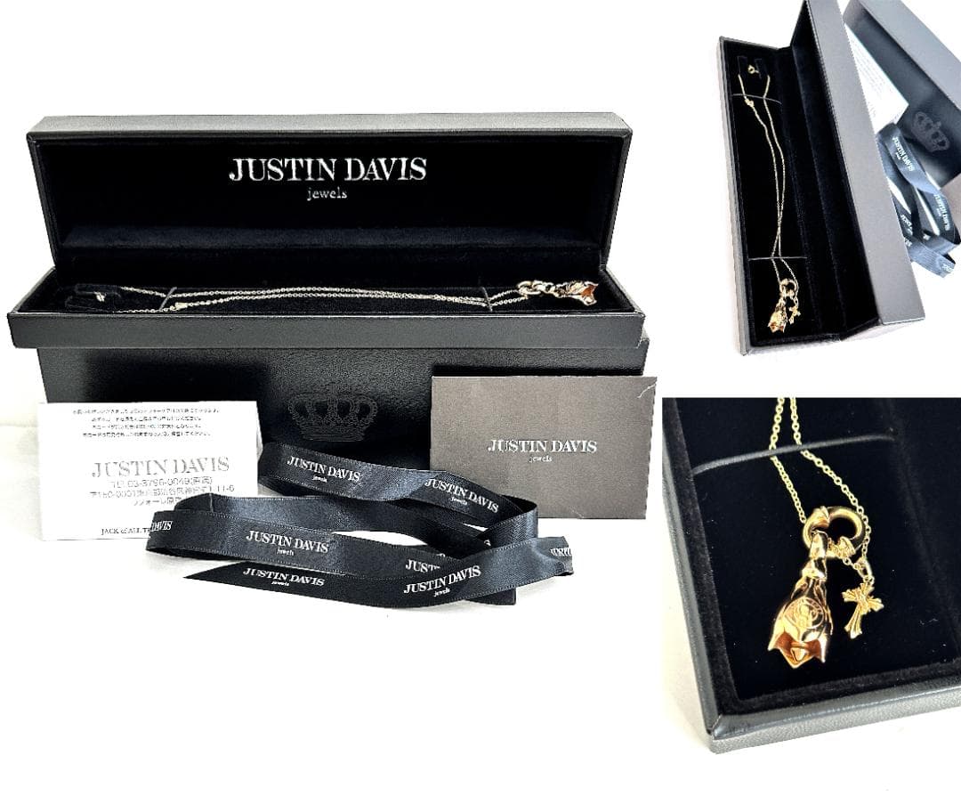 美品 ロンワンズ K18 ティアベル ペンダント S クロス ネックレス